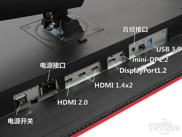 华硕PA328