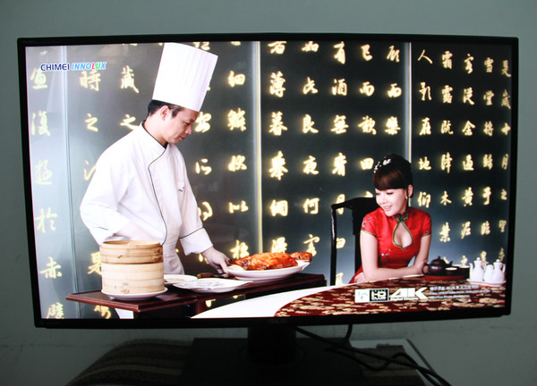 华硕PA328