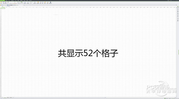 三星UD970