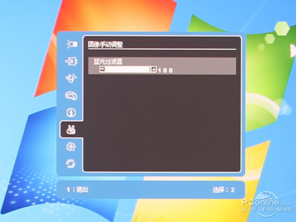 优派VP2780