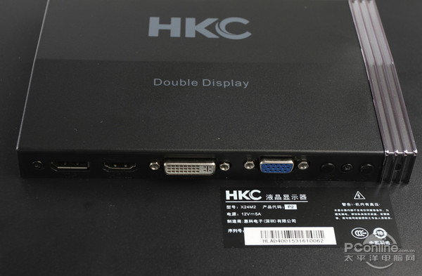 HKC P2底部接口图 HKC P2底部接口图