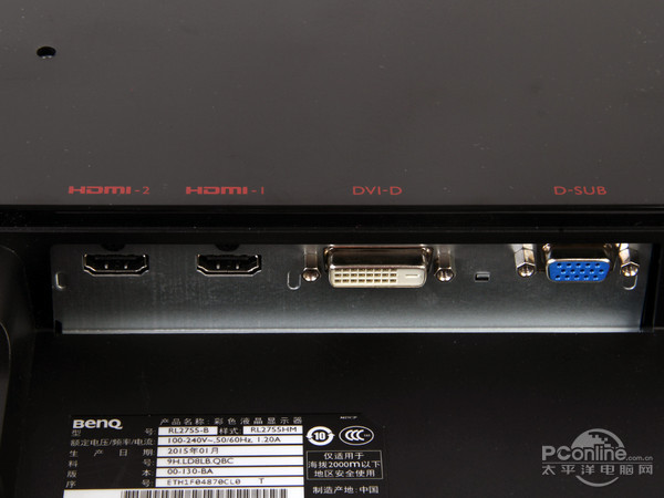 BENQ
