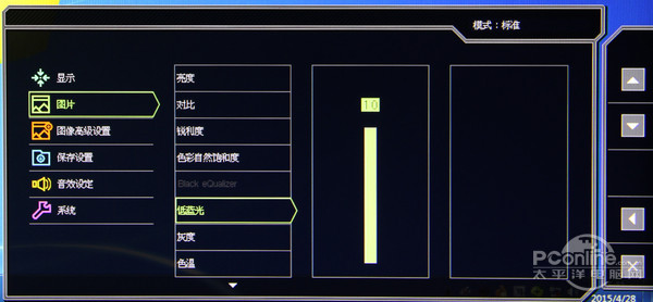 BENQ