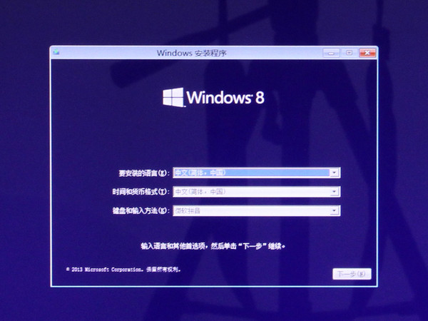 优派