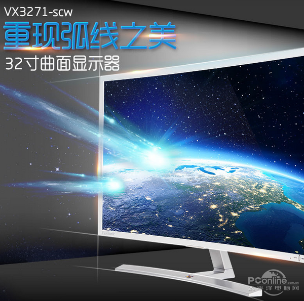 显示器评测