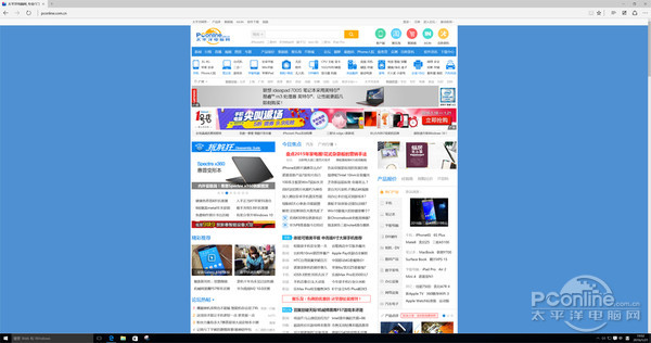 测试体验