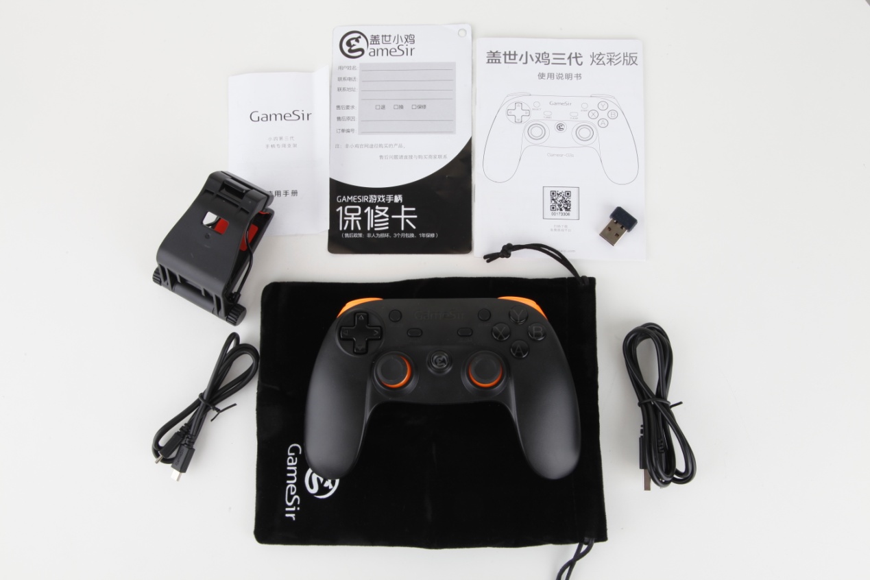 盖世小鸡手柄g3说明书,盖世小鸡手柄g3s说明书 盖世小鸡手柄g3说明书,盖世小鸡手柄g3s说明书