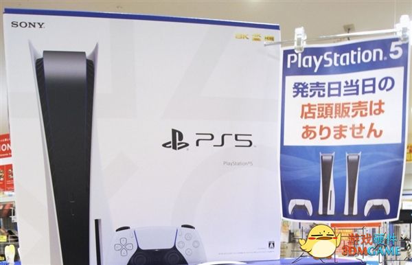 货太少了！索尼要求日本闲鱼禁止买卖二手PS5