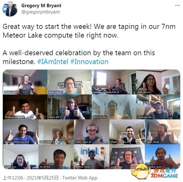 高管透露英特尔7nm Meteor Lake处理器研发工作已抵达重要里程