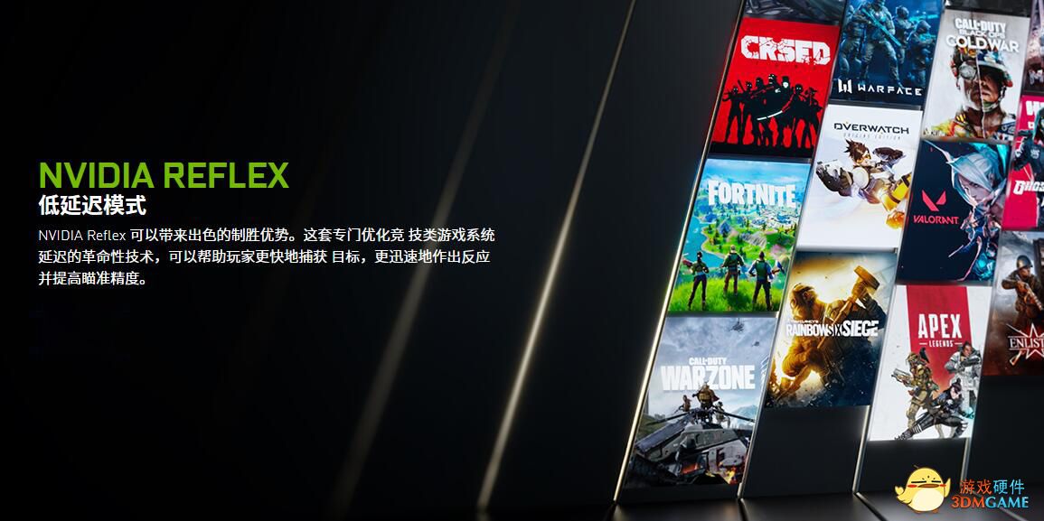 年轻人的周末狂欢：iGame“蒸汽波”粉丝嘉年华武汉见！