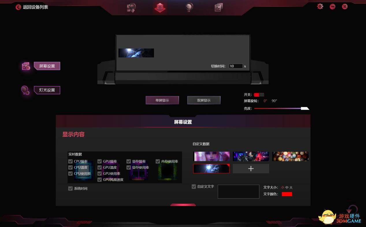 玩家王牌！iGame RTX 3080 Ti&3070 Ti系列新品发布