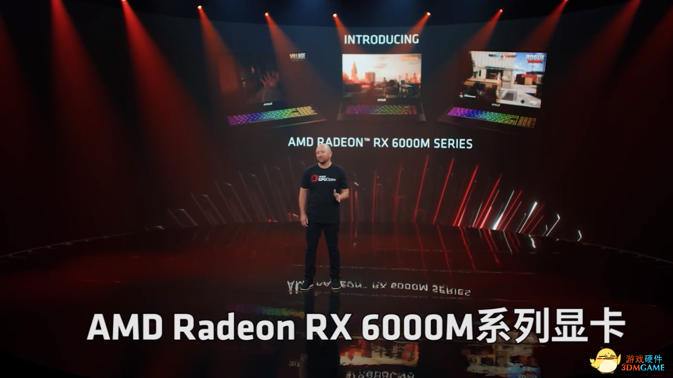 AMD RX 6000M 系列笔记本显卡发布：RDNA 2 架构 最高12GB GDDR6显存