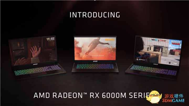 AMD发布RX 6000M移动端显卡 采用7nm制程和RDNA2架构