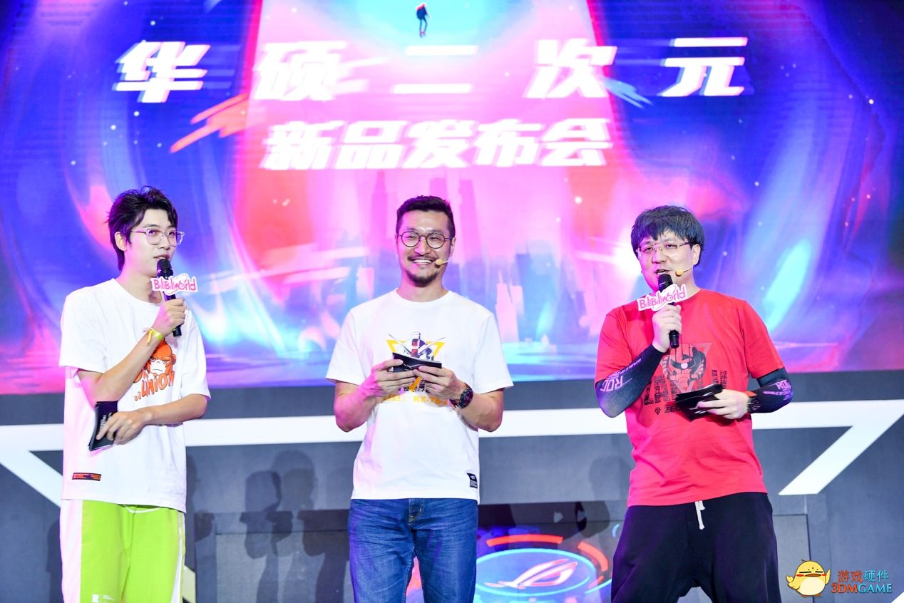 华硕主板燃爆BW2021 ROG信仰星球全程高能