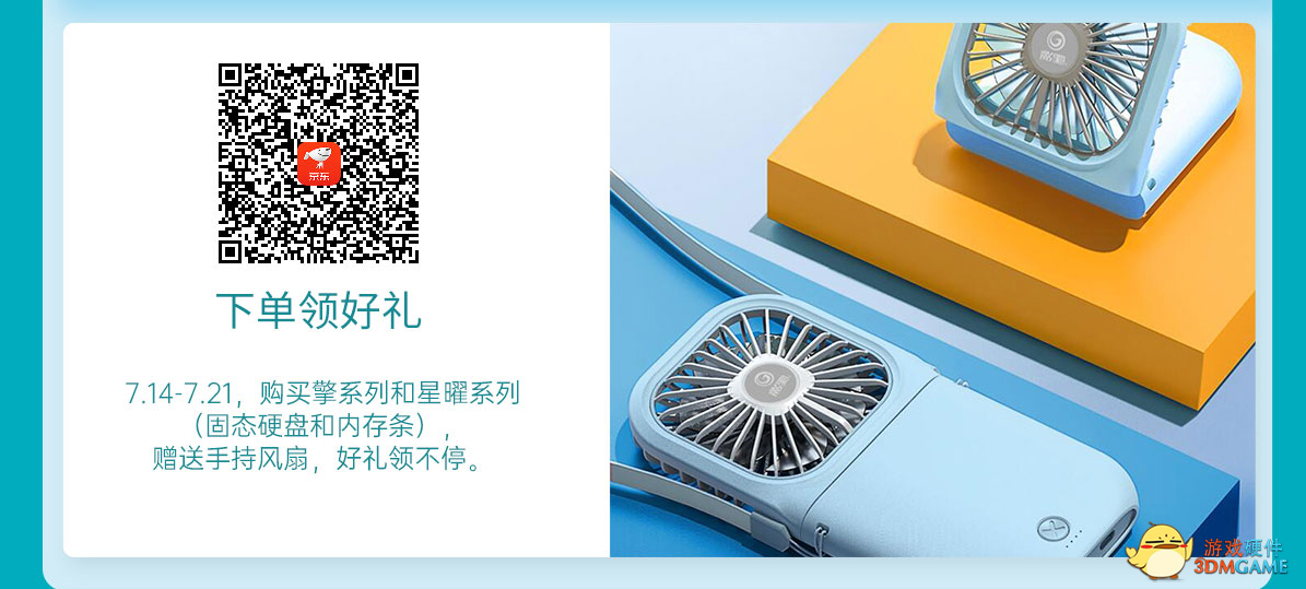 晒单送E卡，天猫京东优惠福利大放送！