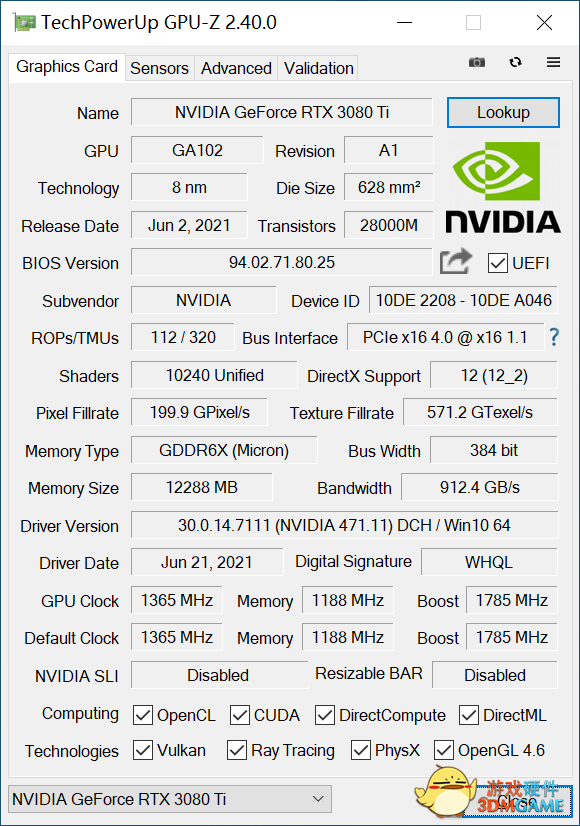 凭实力说话，影驰 RTX 3080 Ti HOF EXTREME体验报告