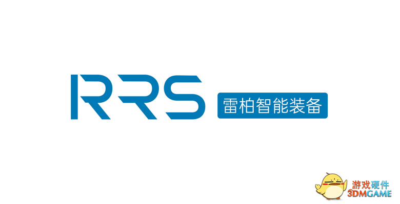 雷柏智能装备，新版官网全新上线！