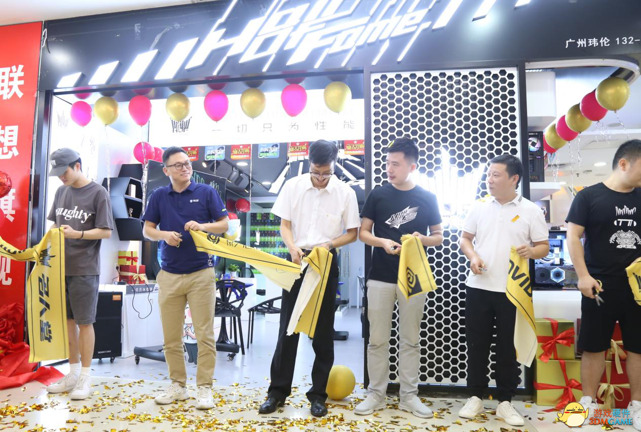 广州HOF旗舰店盛大开业，买高端好货这里必去