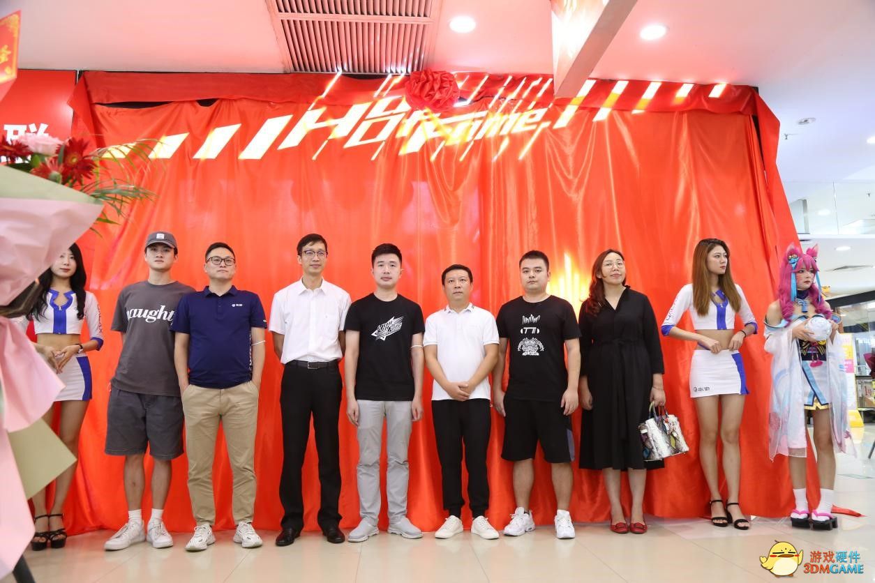 广州HOF旗舰店盛大开业，买高端好货这里必去