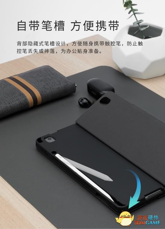 多点智控 雷柏XK300蓝牙键盘（Pad版）详解