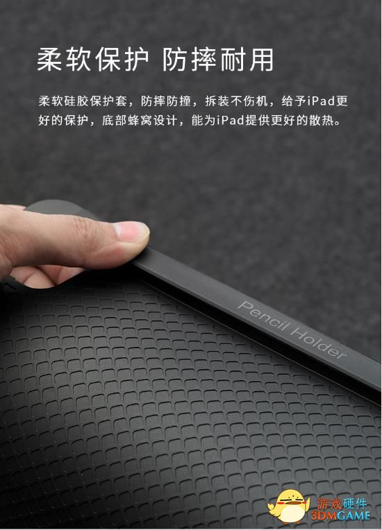 多点智控 雷柏XK300蓝牙键盘（Pad版）详解