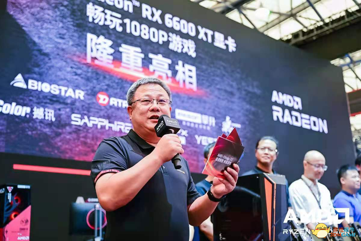 AMD Radeon RX 6600 XT新品显卡首秀 掀起ChinaJoy 2021首日小高潮
