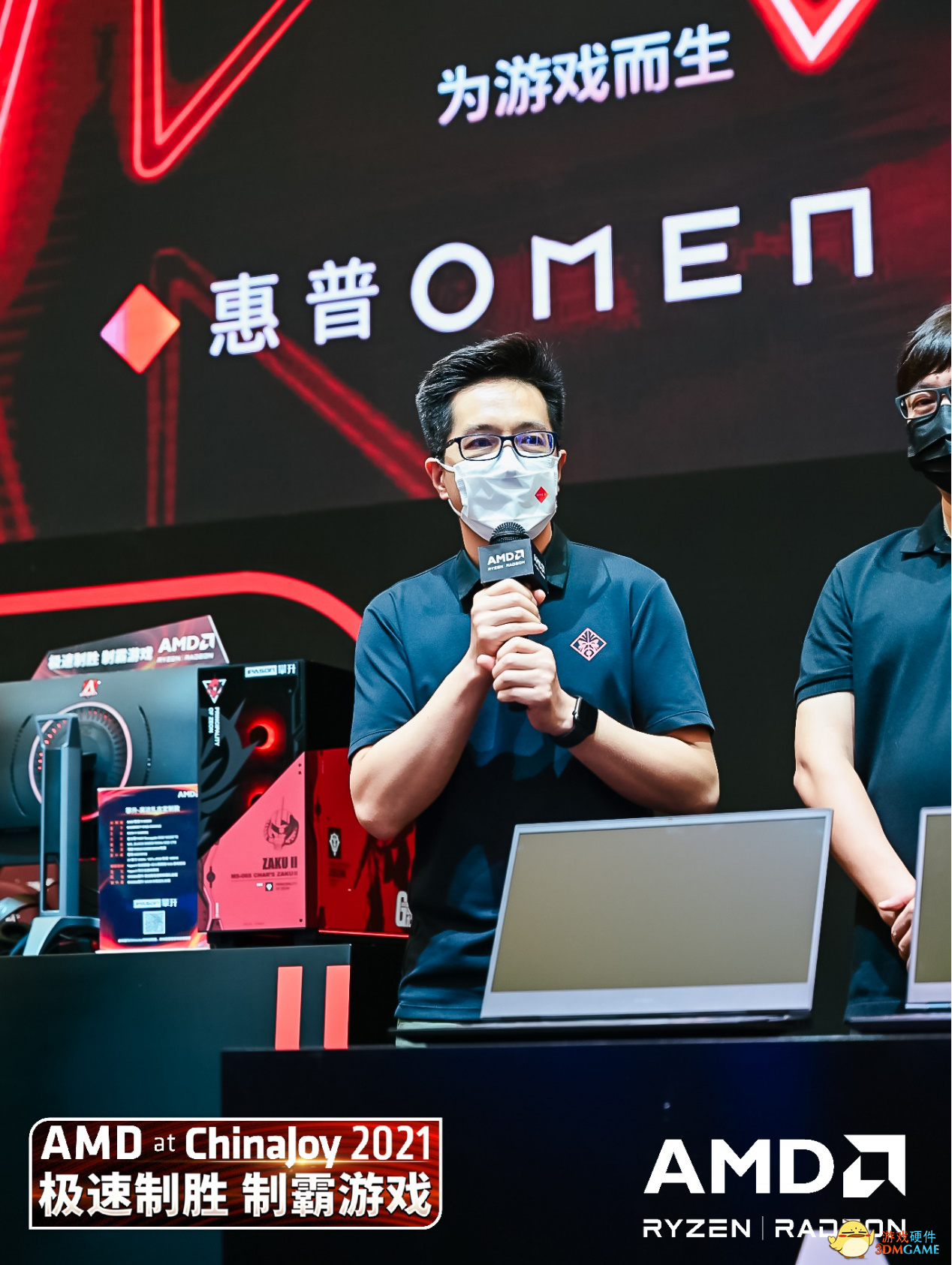 HP暗影精灵7闪亮登场AMD超威卓越平台ChinaJoy现场秀