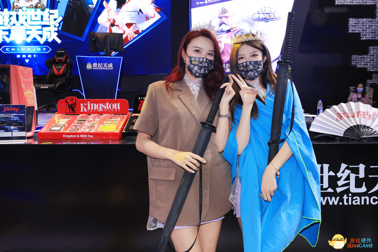 为玩家而来 Kingston FURY携新款高端内存亮相2021 ChinaJoy