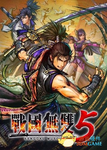 战国无双5一键连跳 雷柏V700RGB合金版键盘宏定义设置