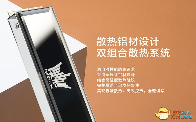终于！PS5开启M.2固态拓展测试，但你的固态可能不符合