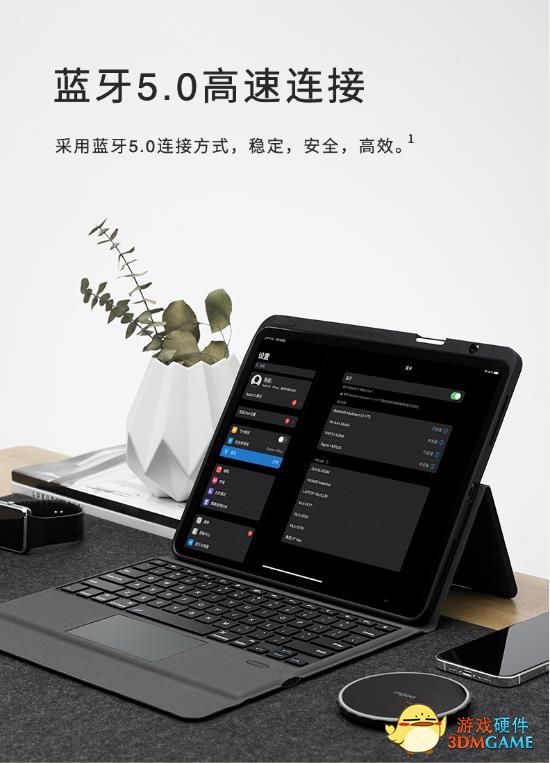 iPad Pro12.9英寸首选 雷柏XK300 PLUS蓝牙键盘（Pad版）详解