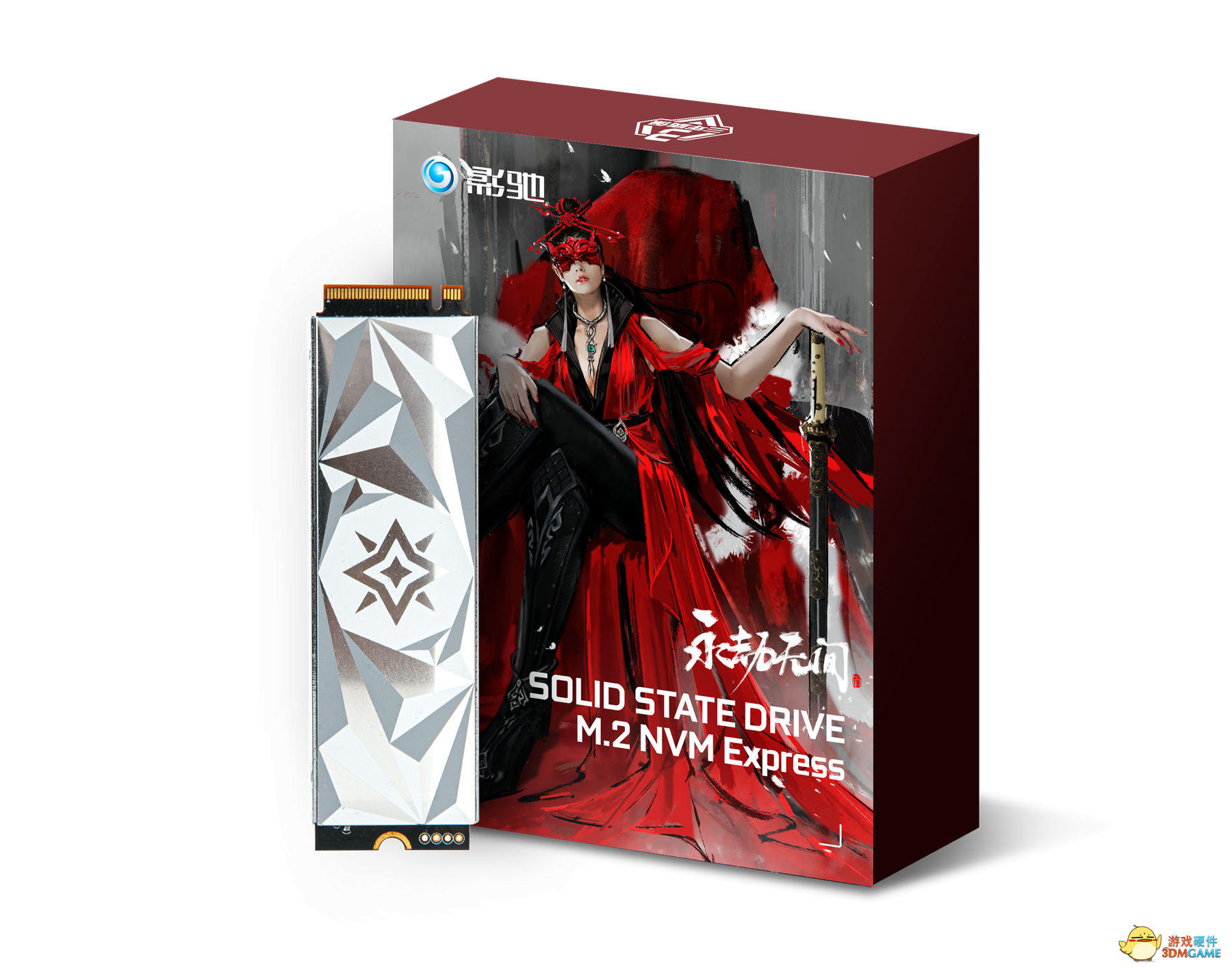 星曜家族再壮大，影驰 星曜 SSD来了