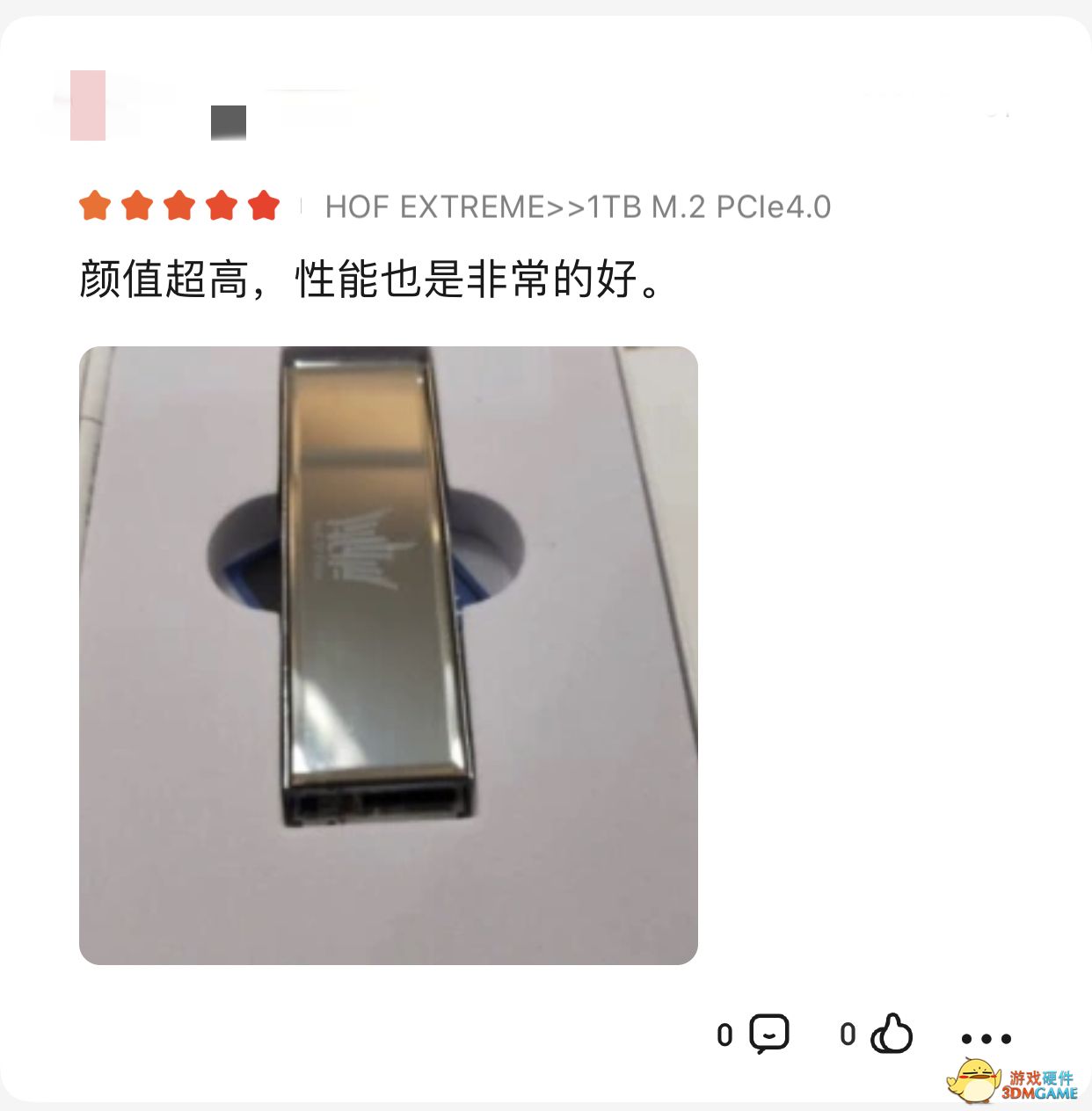 影驰京东暑期狂潮，助你放肆“E”起玩