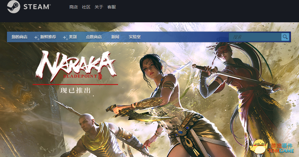 全新出击，影驰 HOF PRO 系列显卡预售现已开启！