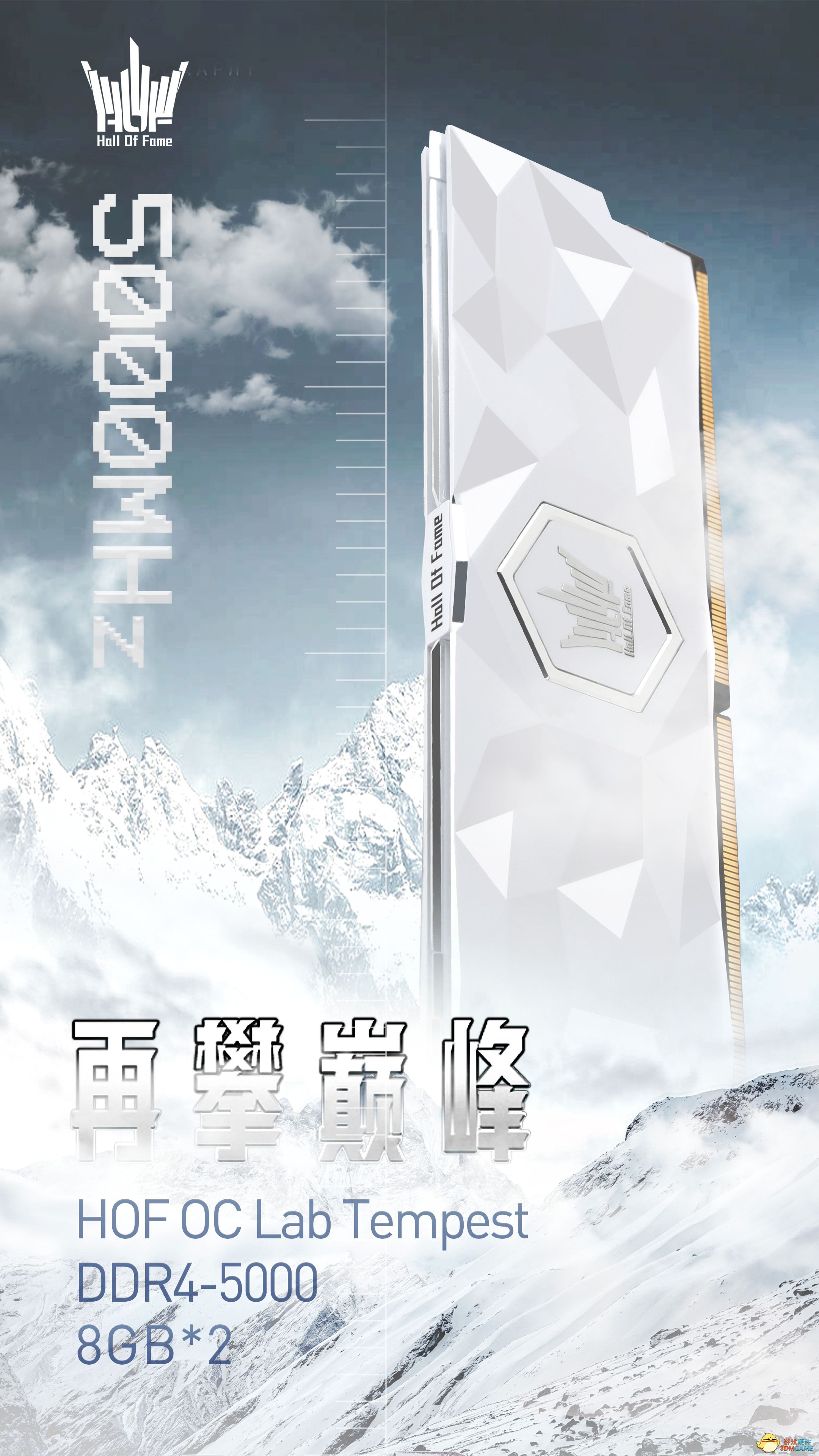 频率5000MHz！影驰发布HOF OC Lab Tempest内存