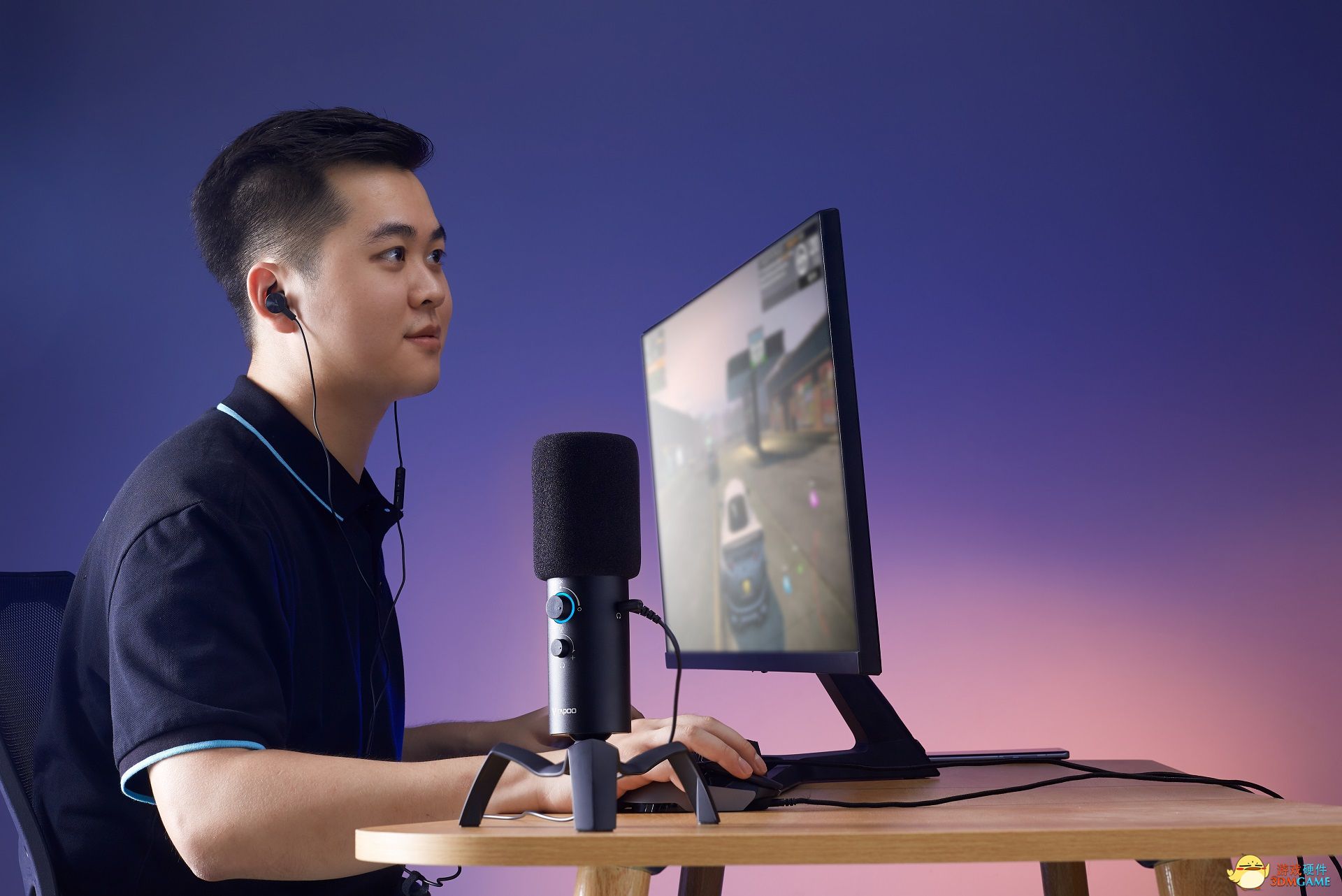 声色说唱 雷柏VS500双指向RGB背光游戏麦克风上市