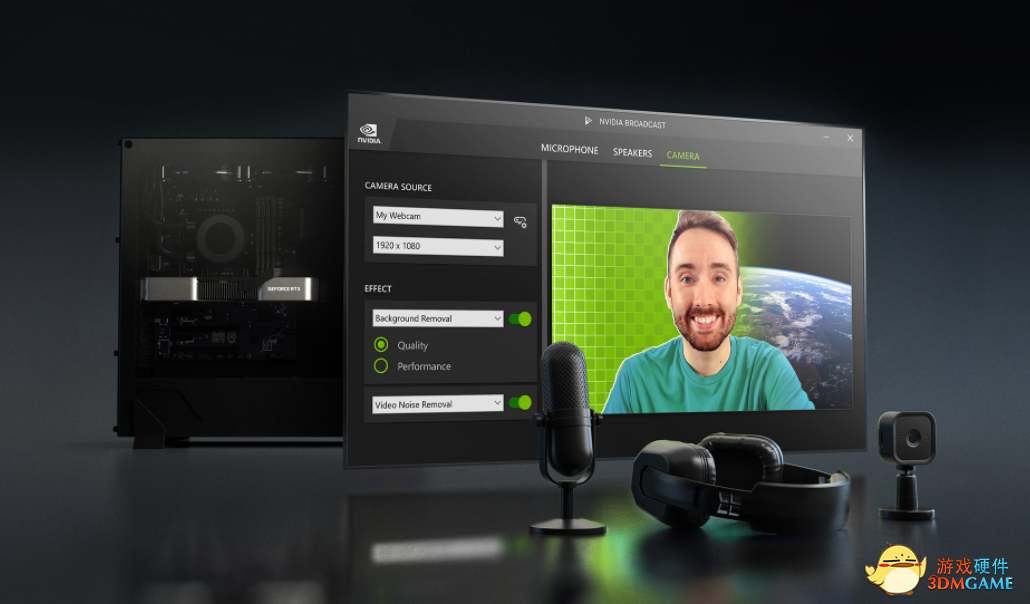 支持智能抠图的新版斗鱼OBS助手上线，首次集成NVIDIA Maxine SDK