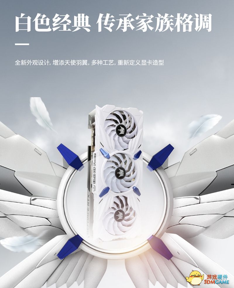一分钟带你快速了解全新的影驰HOF PRO显卡亮点