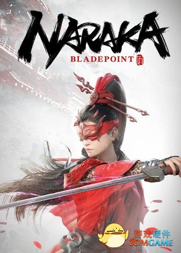 永劫无间一键冲跳 雷柏V700RGB合金版键盘宏定义设置