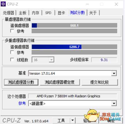 暗影精灵7锐龙版评测：AMD超威卓越平台构筑完美游戏体验