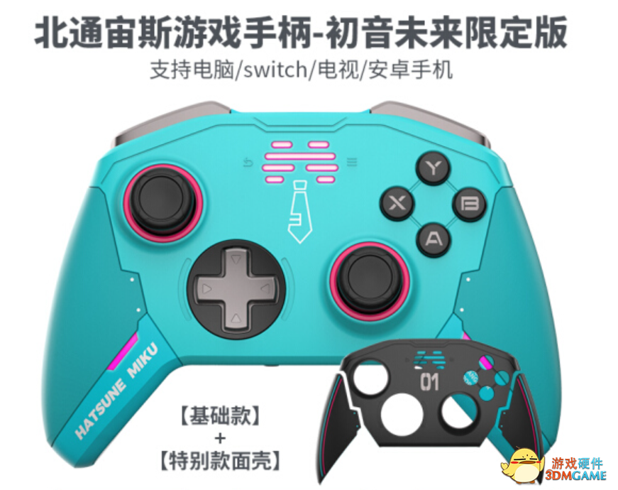 玩啥就买啥【NO.2】：《2K22》已上线，你体验了吗？