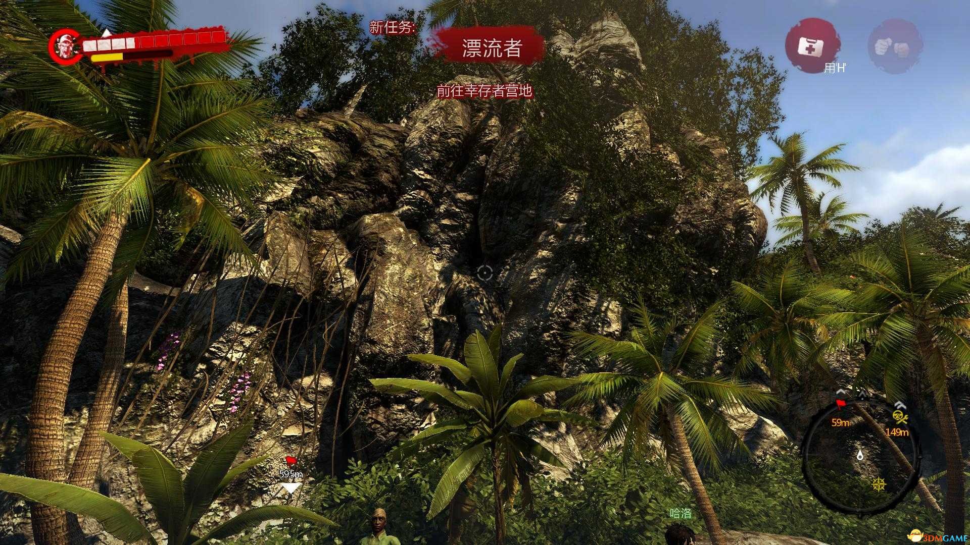 DeadIslandGame_x86_rwdi 2013-04-26 00-21-19-01.jpg