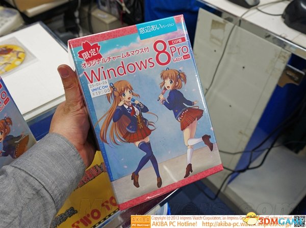 ΢ձWindows 8