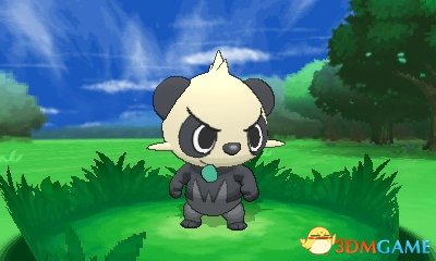 Pancham