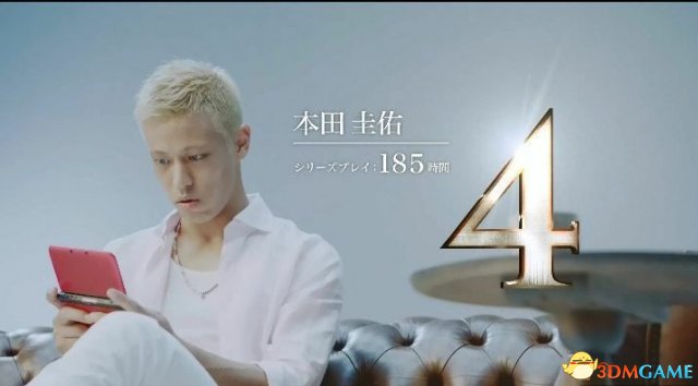 ع飡 4Ԥȵӹ 