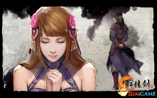 轩辕剑6 游戏全角色资料介绍 绝美女一号瑚月