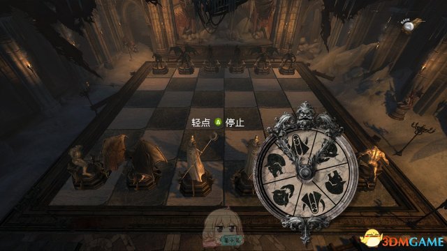 吸血鬼战棋，简化版国际象棋