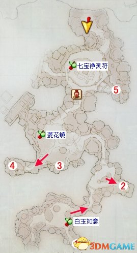 古剑奇谭2 图文全攻略 全宝箱地图收集全支线全剧情