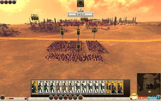 罗马2：全面战争 造弩炮和攻城车的方法 怎么造弩炮