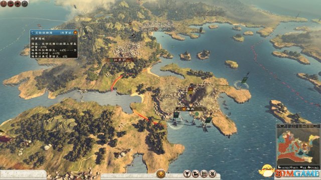 罗马2：全面战争 无法运行不能用雅典DLC的解决方法